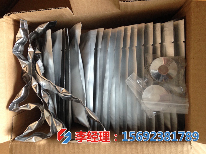 放热焊接系列